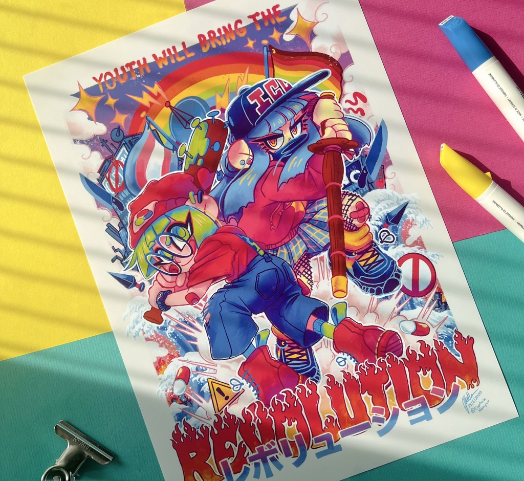 [Youth will bring the Revolution Print] Youth will bring the Revolution – A4 PRINT – 21 x 29,7 cm